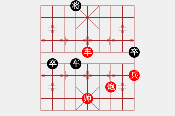 象棋棋譜圖片：小月(3段)-勝-棗莊老慢(3段)五七炮對屏風(fēng)馬進(jìn)７卒 紅左直車對黑右直車左炮過河 - 步數(shù)：190 