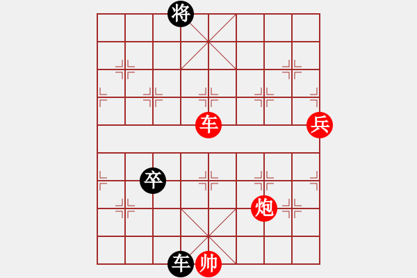 象棋棋譜圖片：小月(3段)-勝-棗莊老慢(3段)五七炮對屏風(fēng)馬進(jìn)７卒 紅左直車對黑右直車左炮過河 - 步數(shù)：200 