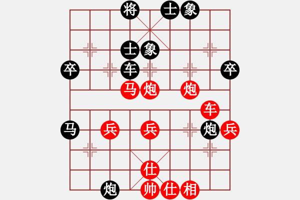 象棋棋譜圖片：小月(3段)-勝-棗莊老慢(3段)五七炮對屏風(fēng)馬進(jìn)７卒 紅左直車對黑右直車左炮過河 - 步數(shù)：60 