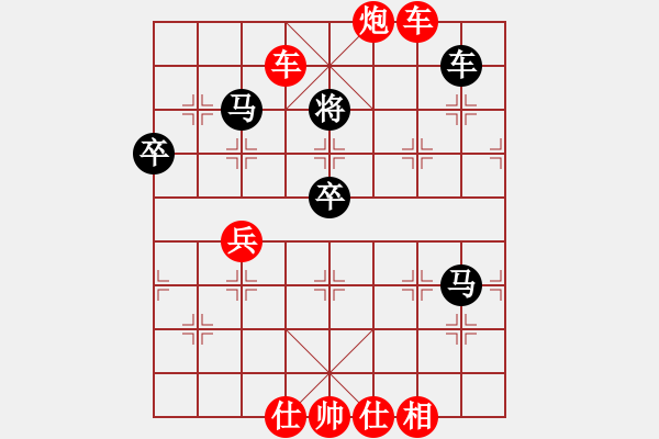 象棋棋谱图片：孟辰 先胜 尹亮 - 步数：65 