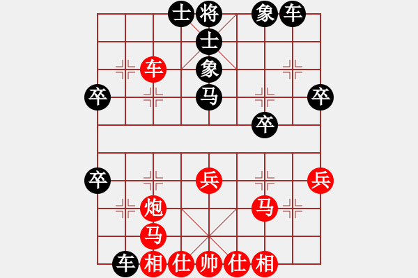 象棋棋譜圖片：2022中華聯(lián)盟 象棋愛好者4月線上擂臺(tái)挑戰(zhàn)賽林福源先和劉偉烈 - 步數(shù)：40 