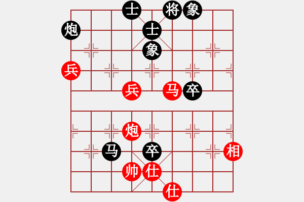 象棋棋譜圖片：下山王(至尊)-負-正版用戶(人王) - 步數(shù)：120 