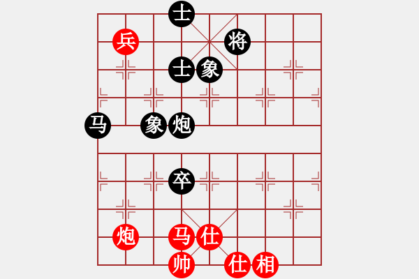 象棋棋譜圖片：下山王(至尊)-負-正版用戶(人王) - 步數(shù)：180 