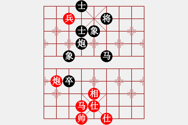 象棋棋譜圖片：下山王(至尊)-負-正版用戶(人王) - 步數(shù)：190 