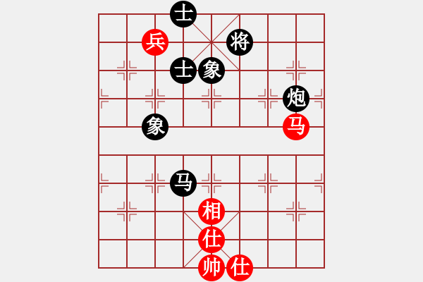 象棋棋譜圖片：下山王(至尊)-負-正版用戶(人王) - 步數(shù)：200 