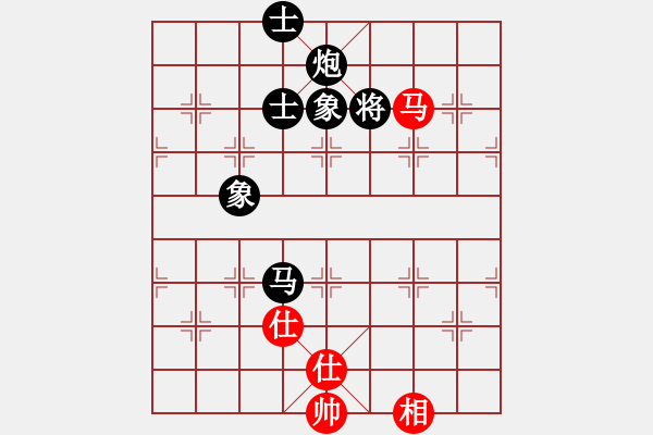 象棋棋譜圖片：下山王(至尊)-負-正版用戶(人王) - 步數(shù)：210 