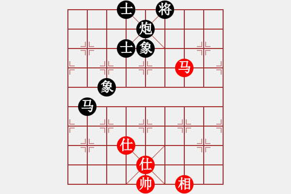 象棋棋譜圖片：下山王(至尊)-負-正版用戶(人王) - 步數(shù)：220 