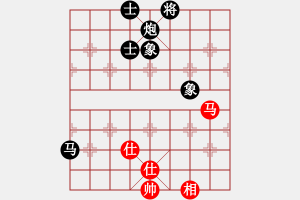 象棋棋譜圖片：下山王(至尊)-負-正版用戶(人王) - 步數(shù)：230 