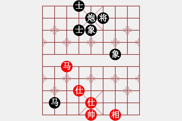 象棋棋譜圖片：下山王(至尊)-負-正版用戶(人王) - 步數(shù)：240 