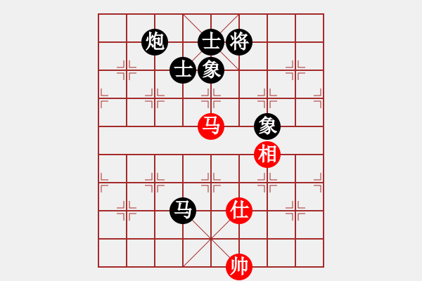 象棋棋譜圖片：下山王(至尊)-負-正版用戶(人王) - 步數(shù)：250 