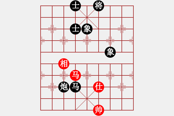 象棋棋譜圖片：下山王(至尊)-負-正版用戶(人王) - 步數(shù)：260 