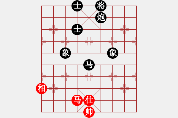 象棋棋譜圖片：下山王(至尊)-負-正版用戶(人王) - 步數(shù)：270 