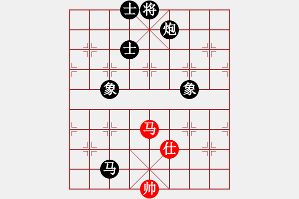 象棋棋譜圖片：下山王(至尊)-負-正版用戶(人王) - 步數(shù)：290 