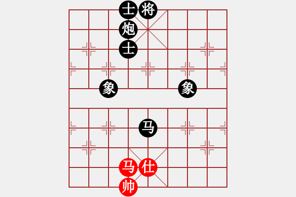 象棋棋譜圖片：下山王(至尊)-負-正版用戶(人王) - 步數(shù)：300 