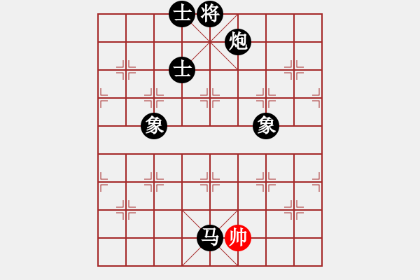 象棋棋譜圖片：下山王(至尊)-負-正版用戶(人王) - 步數(shù)：310 