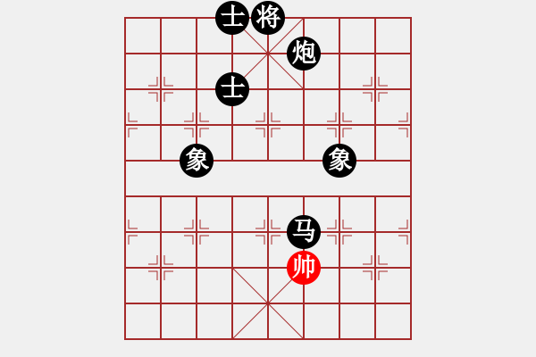 象棋棋譜圖片：下山王(至尊)-負-正版用戶(人王) - 步數(shù)：312 