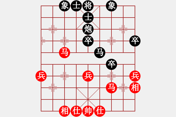 象棋棋譜圖片：濰坊景芝李強(qiáng) 先和 濟(jì)南群康謝巋 第二屆濟(jì)濰象棋擂臺(tái)賽 擂主決戰(zhàn)第二盤 11.23上午9點(diǎn)濟(jì)南直播 - 步數(shù)：40 