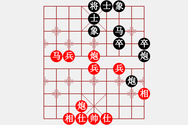 象棋棋譜圖片：重慶黔江 陳政 勝 重慶渝北 徐進(jìn) - 步數(shù)：50 