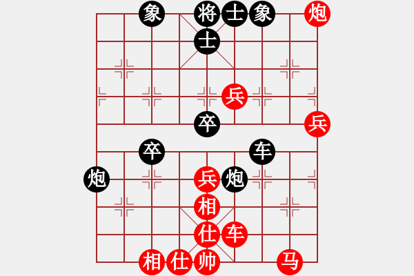 象棋棋譜圖片：中國(guó)澳門 曹巖磊（先勝）上海金外灘隊(duì) 孫勇征 - 步數(shù)：50 