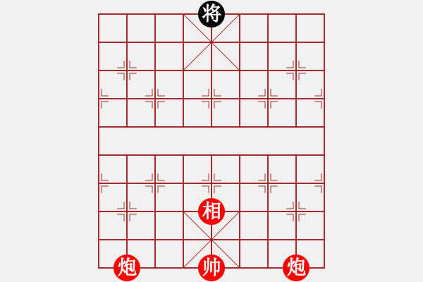 象棋棋譜圖片：考考你的基本功，你能心算一下紅方幾步才能獲勝？ - 步數(shù)：0 