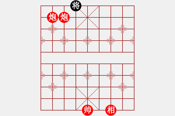 象棋棋譜圖片：考考你的基本功，你能心算一下紅方幾步才能獲勝？ - 步數(shù)：7 