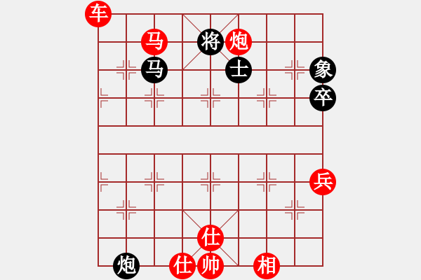 象棋棋譜圖片：李安占 負(fù) 榮志剛 - 步數(shù)：96 