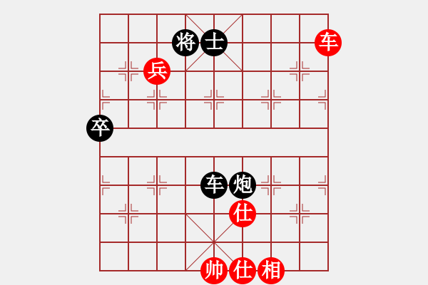 象棋棋譜圖片：梅花棋士(日帥)-和-四海亮劍(月將) - 步數(shù)：100 