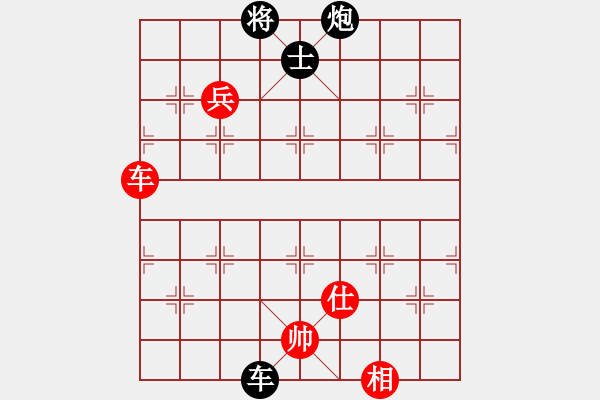 象棋棋譜圖片：梅花棋士(日帥)-和-四海亮劍(月將) - 步數(shù)：110 