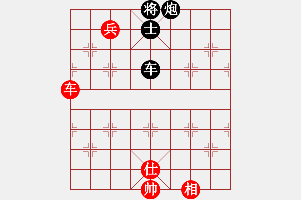 象棋棋譜圖片：梅花棋士(日帥)-和-四海亮劍(月將) - 步數(shù)：120 