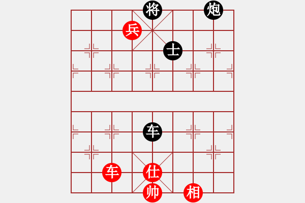 象棋棋譜圖片：梅花棋士(日帥)-和-四海亮劍(月將) - 步數(shù)：130 