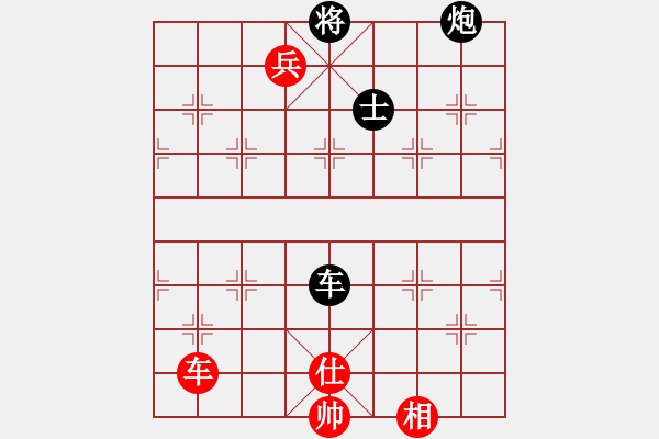 象棋棋譜圖片：梅花棋士(日帥)-和-四海亮劍(月將) - 步數(shù)：131 