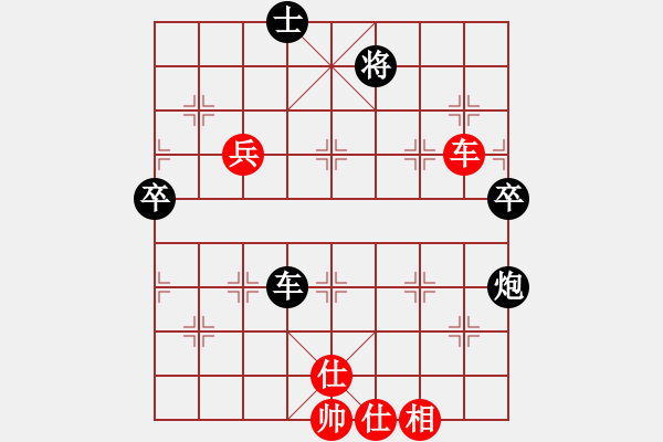 象棋棋譜圖片：梅花棋士(日帥)-和-四海亮劍(月將) - 步數(shù)：80 