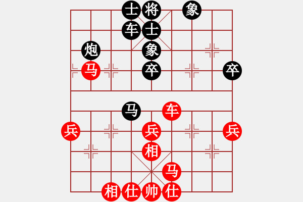 象棋棋譜圖片：iceknight(9段)-和-雪擁蘭關(guān)(8段) - 步數(shù)：40 