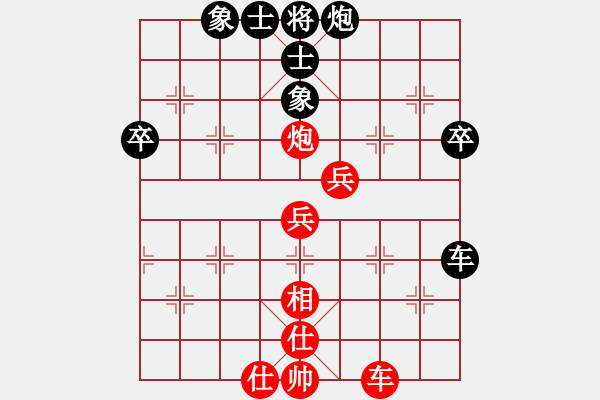 象棋棋譜圖片：狐禪(9星)-勝-倚天七代(9星) - 步數(shù)：60 