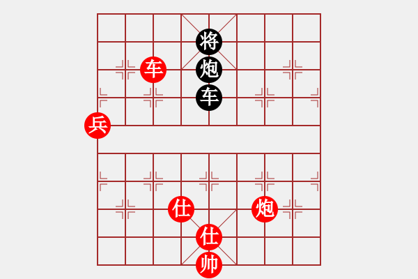 象棋棋譜圖片：小溫候(3段)-勝-迎新年(1段) - 步數(shù)：100 