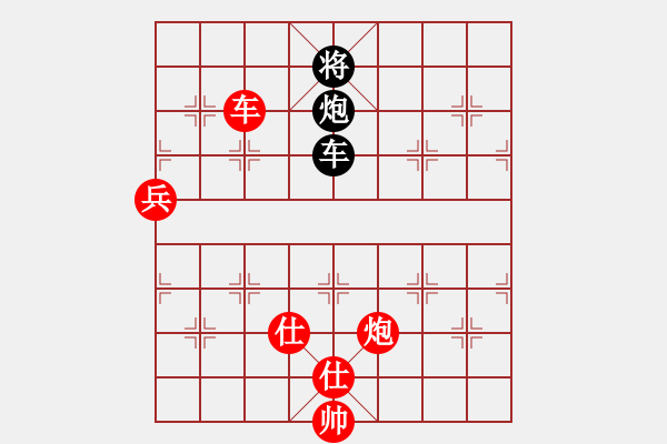 象棋棋譜圖片：小溫候(3段)-勝-迎新年(1段) - 步數(shù)：101 