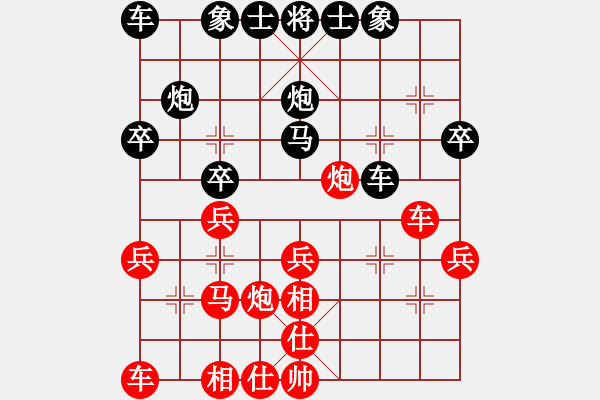 象棋棋譜圖片：小溫候(3段)-勝-迎新年(1段) - 步數(shù)：30 