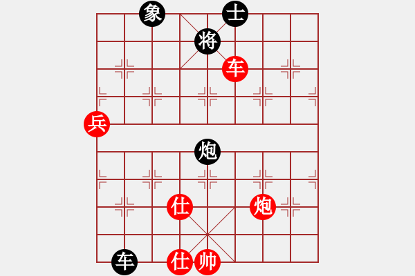 象棋棋譜圖片：小溫候(3段)-勝-迎新年(1段) - 步數(shù)：90 