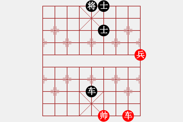 象棋棋譜圖片：絎 眾鍏ㄥ浗鍥藉簡璞℃閿︽爣璧涚鍥涜疆 闄堝崕淇 (闆 ) 鍏堣礋 鏋楃鍗 (妲 ) - 步數(shù)：120 