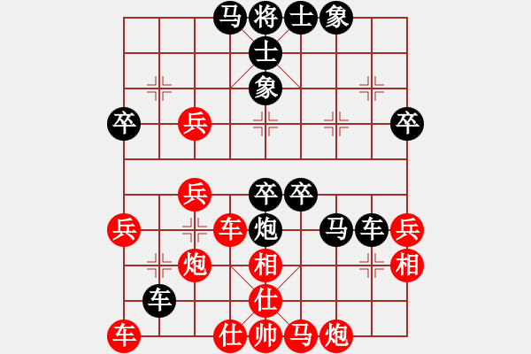 象棋棋譜圖片：碧血洗銀槍(人王)-負(fù)-粵東神勇(日帥) - 步數(shù)：50 