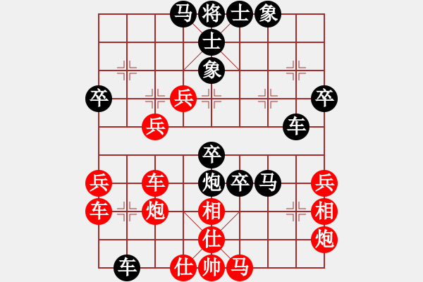 象棋棋譜圖片：碧血洗銀槍(人王)-負(fù)-粵東神勇(日帥) - 步數(shù)：70 