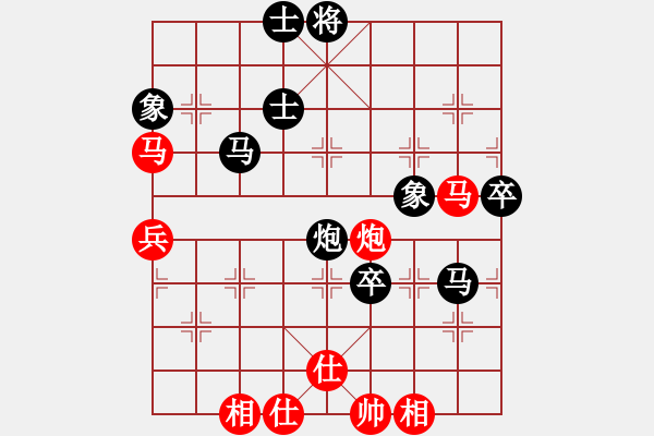 象棋棋譜圖片：加拿大-多倫多 呂良成 負 加拿大 Ying Feng Lin - 步數(shù)：72 