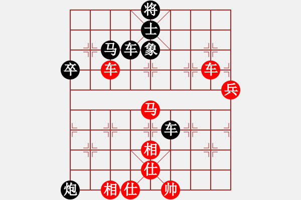 象棋棋譜圖片：梅毒劉冠群(4段)-負(fù)-玉玲瓏靜思(9段) - 步數(shù)：110 