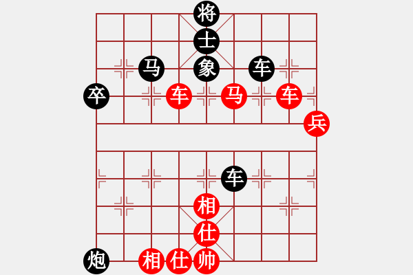 象棋棋譜圖片：梅毒劉冠群(4段)-負(fù)-玉玲瓏靜思(9段) - 步數(shù)：120 