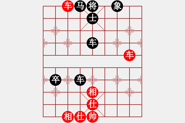 象棋棋譜圖片：梅毒劉冠群(4段)-負(fù)-玉玲瓏靜思(9段) - 步數(shù)：220 