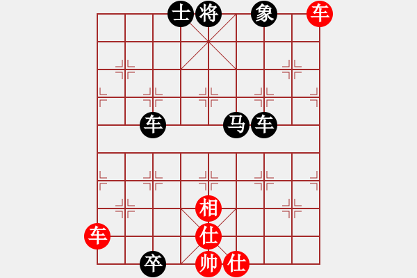 象棋棋譜圖片：梅毒劉冠群(4段)-負(fù)-玉玲瓏靜思(9段) - 步數(shù)：270 