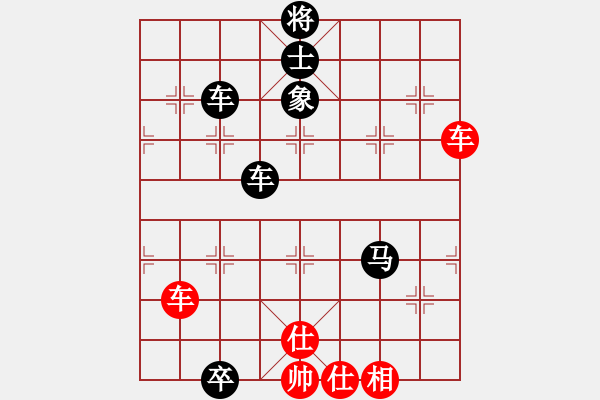 象棋棋譜圖片：梅毒劉冠群(4段)-負(fù)-玉玲瓏靜思(9段) - 步數(shù)：280 