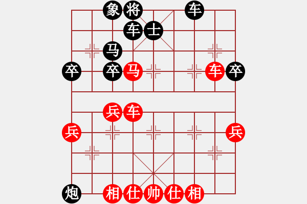 象棋棋譜圖片：梅毒劉冠群(4段)-負(fù)-玉玲瓏靜思(9段) - 步數(shù)：60 