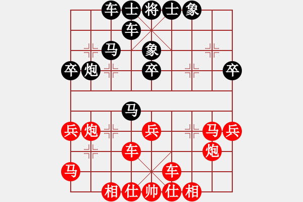 象棋棋譜圖片：三師軍團(tuán)(3段)-勝-濤天馬行(4段) - 步數(shù)：45 