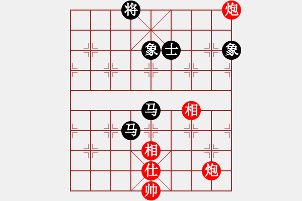 象棋棋譜圖片：玩轉(zhuǎn)地球(7段)-和-苦心人(5段) - 步數(shù)：340 